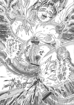 Page 57 of Choukoudo Binbin Curebokki