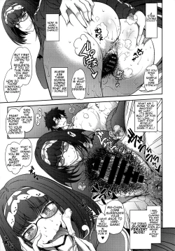 Page 6 of Junjou Hetare na Dosukebe Hime no Hatsujou Haishin