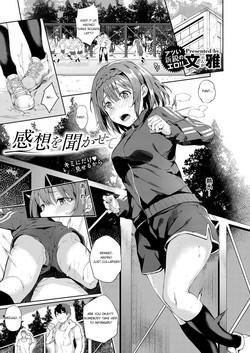 Download Kansou o Kikasete