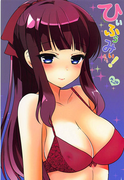 Download Hiifuumiiyon!