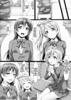 Page 8 of HONOKANDoko ni mo Nigerarenai~!