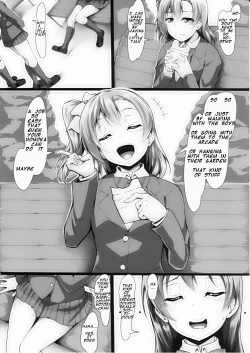 Page 9 of HONOKANDoko ni mo Nigerarenai~!