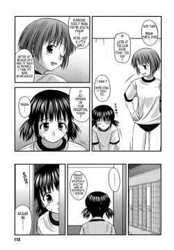 Page 113 of Shishunki Crazies - Puberty Crazies