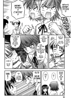 Page 11 of Shishunki Crazies - Puberty Crazies
