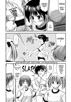 Page 128 of Shishunki Crazies - Puberty Crazies