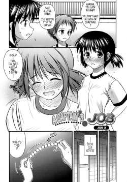 Page 129 of Shishunki Crazies - Puberty Crazies