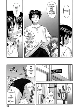 Page 134 of Shishunki Crazies - Puberty Crazies