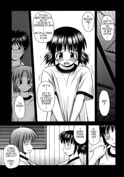 Page 146 of Shishunki Crazies - Puberty Crazies