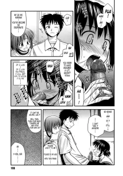 Page 156 of Shishunki Crazies - Puberty Crazies