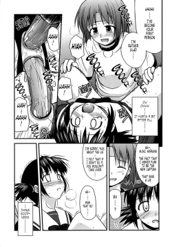 Page 162 of Shishunki Crazies - Puberty Crazies