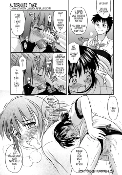 Page 166 of Shishunki Crazies - Puberty Crazies