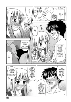 Page 173 of Shishunki Crazies - Puberty Crazies