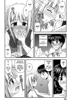 Page 176 of Shishunki Crazies - Puberty Crazies