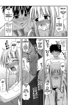 Page 183 of Shishunki Crazies - Puberty Crazies