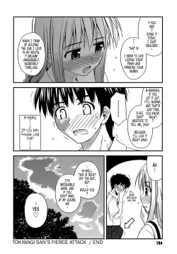 Page 186 of Shishunki Crazies - Puberty Crazies