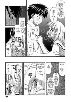 Page 199 of Shishunki Crazies - Puberty Crazies