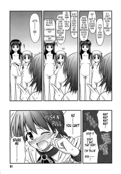 Page 50 of Shishunki Crazies - Puberty Crazies