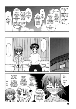 Page 73 of Shishunki Crazies - Puberty Crazies