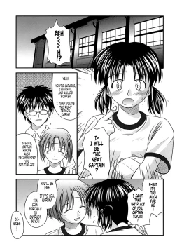 Page 90 of Shishunki Crazies - Puberty Crazies