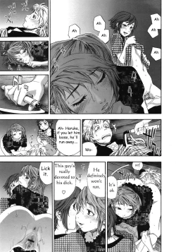 Page 134 of TayuTayu