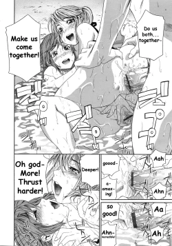 Page 192 of TayuTayu