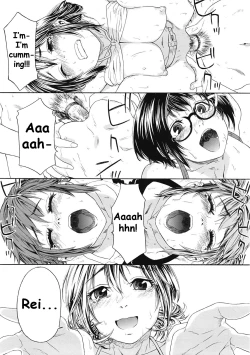 Page 193 of TayuTayu