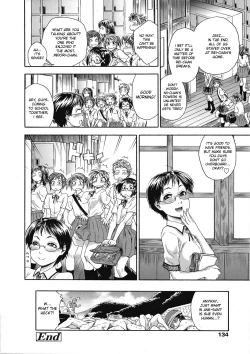 Page 214 of TayuTayu
