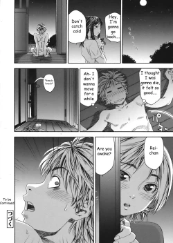 Page 35 of TayuTayu