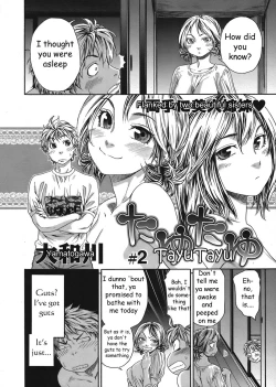 Page 37 of TayuTayu