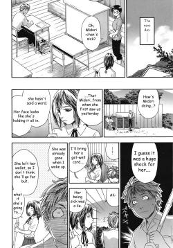 Page 81 of TayuTayu