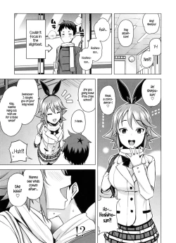 Page 31 of Doutei Danshi Kousei Iinkai - Virginity Boy Rebirth Committee