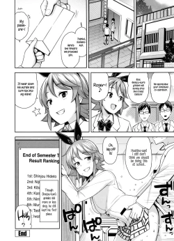 Page 46 of Doutei Danshi Kousei Iinkai - Virginity Boy Rebirth Committee