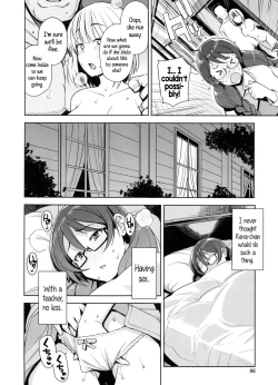 Page 92 of Doutei Danshi Kousei Iinkai - Virginity Boy Rebirth Committee