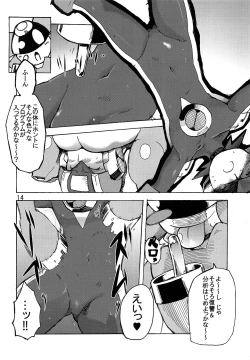 Page 13 of Bad Medicine