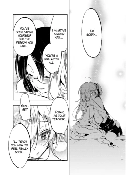 Page 21 of Hinichijou-tekina Watashi/Boku no Nichijou