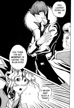 Page 14 of ATTACK POSITION 1