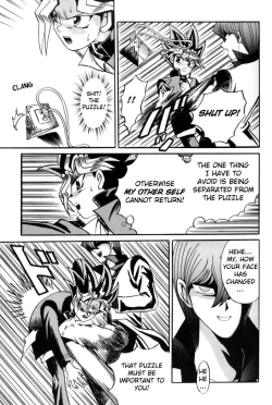 Page 24 of ATTACK POSITION 1