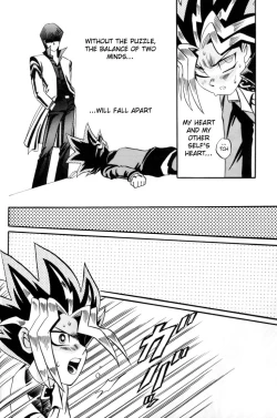 Page 25 of ATTACK POSITION 1