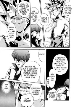 Page 30 of ATTACK POSITION 1