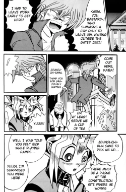 Page 53 of ATTACK POSITION 1