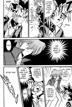 Page 55 of ATTACK POSITION 1