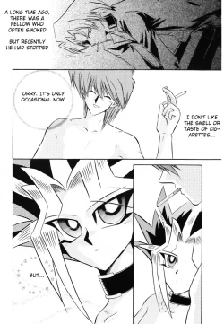 Page 8 of PERFECT BLUE