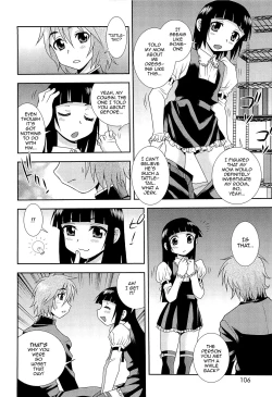 Page 109 of Kimi o Nakasetai