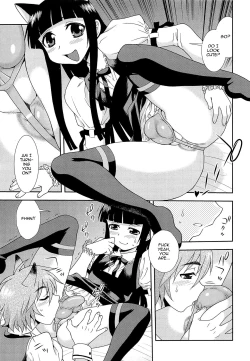 Page 114 of Kimi o Nakasetai