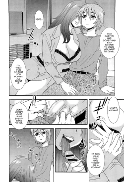 Page 133 of Kimi o Nakasetai