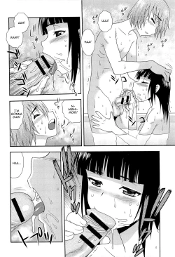 Page 159 of Kimi o Nakasetai
