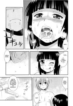 Page 160 of Kimi o Nakasetai