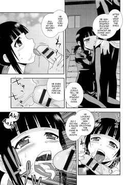 Page 174 of Kimi o Nakasetai