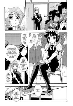 Page 17 of Kimi o Nakasetai