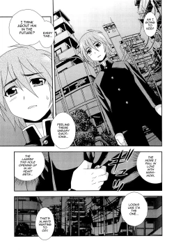 Page 180 of Kimi o Nakasetai